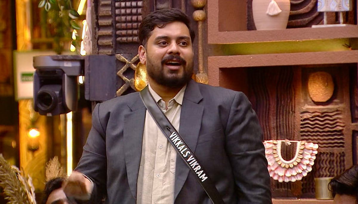 BB TAMIL 9: DAY 7