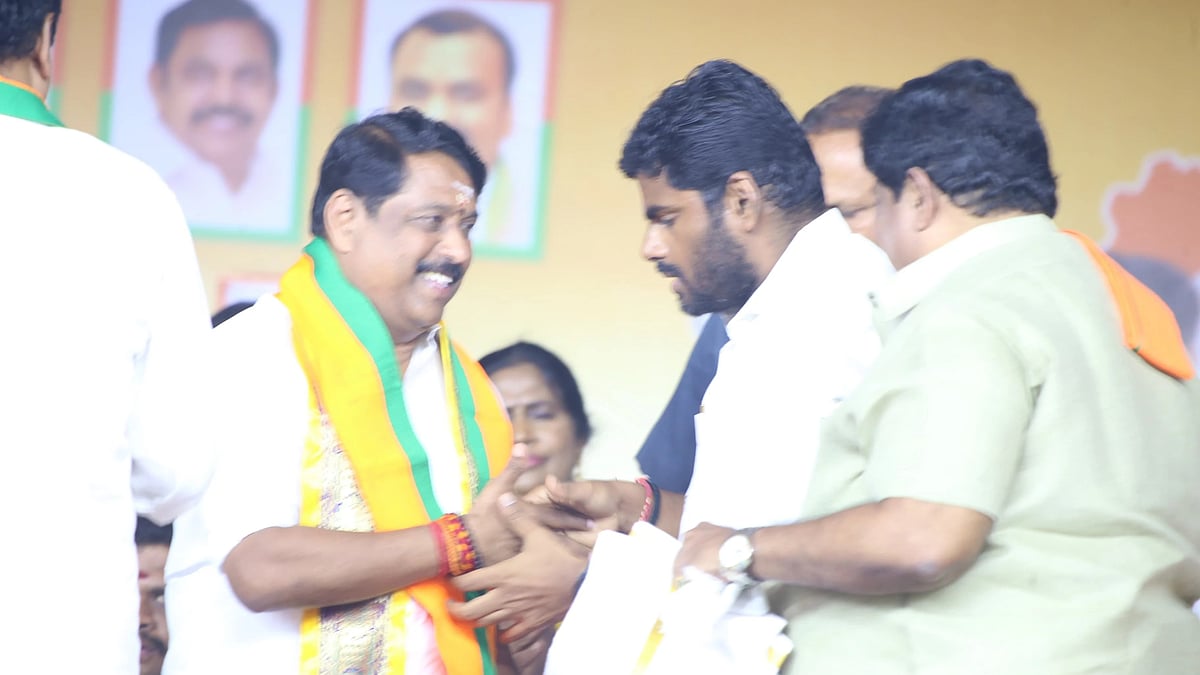 நிகழ்ச்சியில்