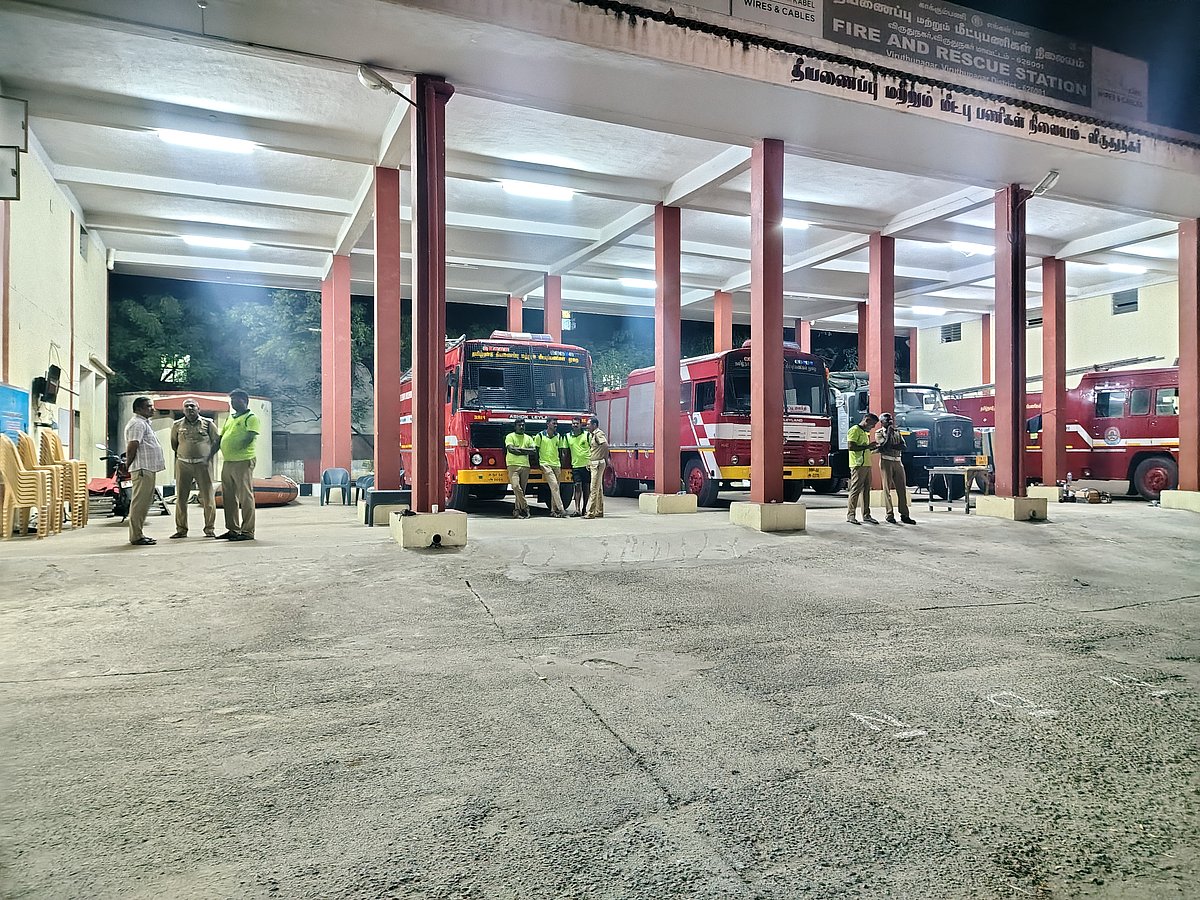 தீயணைப்பு நிலையம்