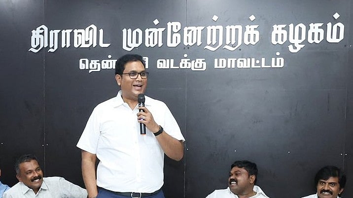 அமைச்சர் டி.ஆர்.பி. ராஜா