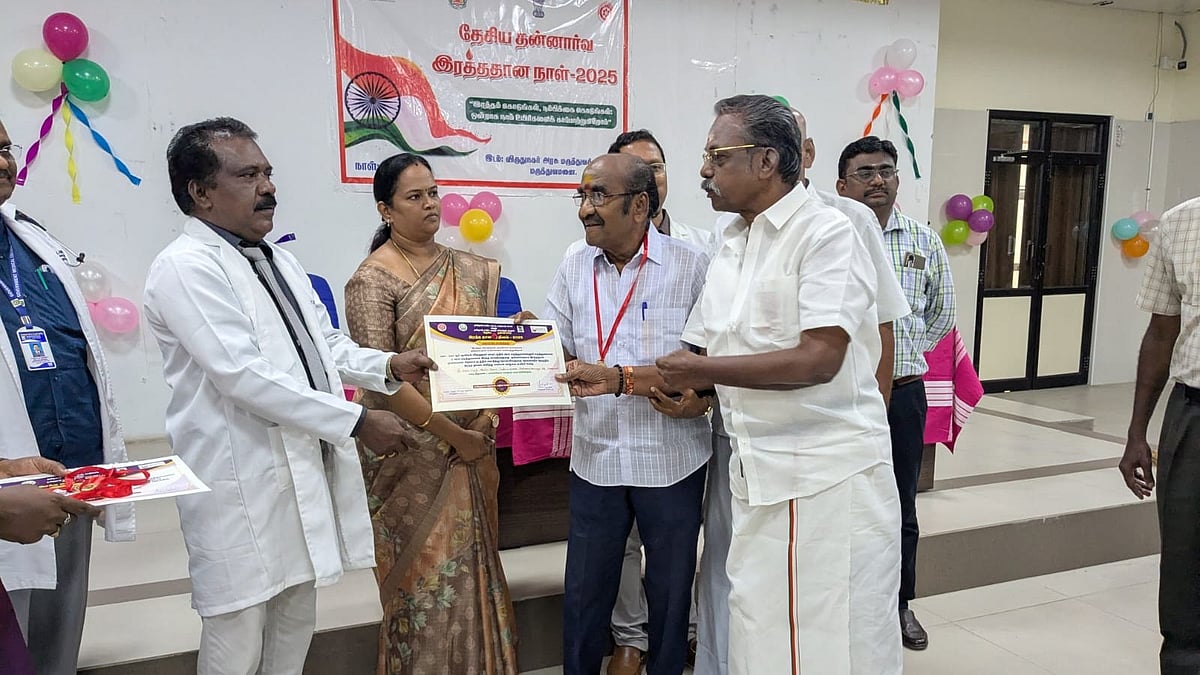 சான்றிதழ் வழங்கும் நிகழ்வு