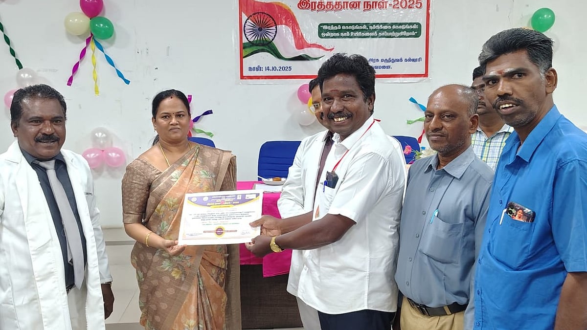 சான்றுகள் வழங்கும் நிகழ்வு