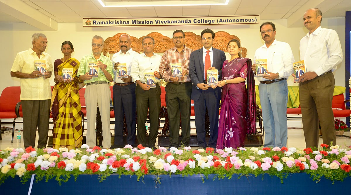'கருவிலிருந்து கலெக்டர் வரை' - புத்தக வெளியீட்டு விழா