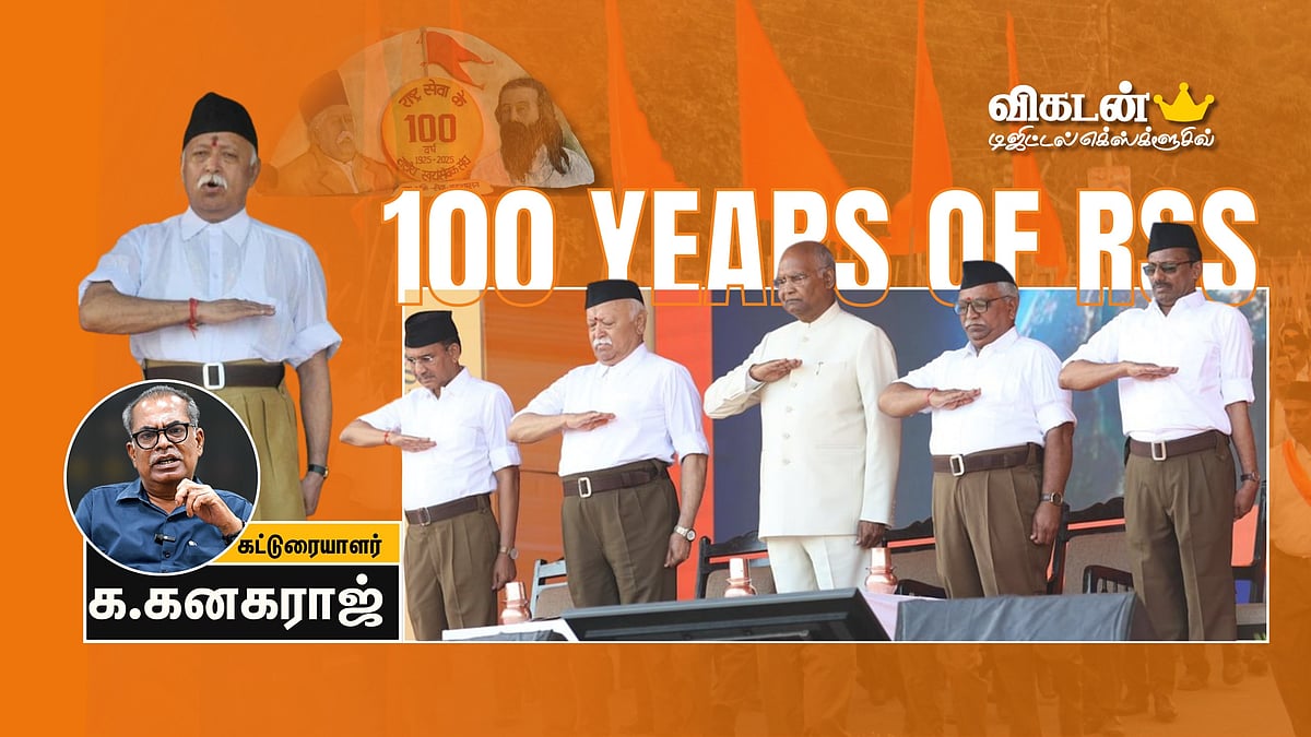 RSS 100: ஆர்.எஸ்.எஸ்-ஸின் அரசியல் டி.என்.ஏ! - சாதிக்கு எதிராக ...