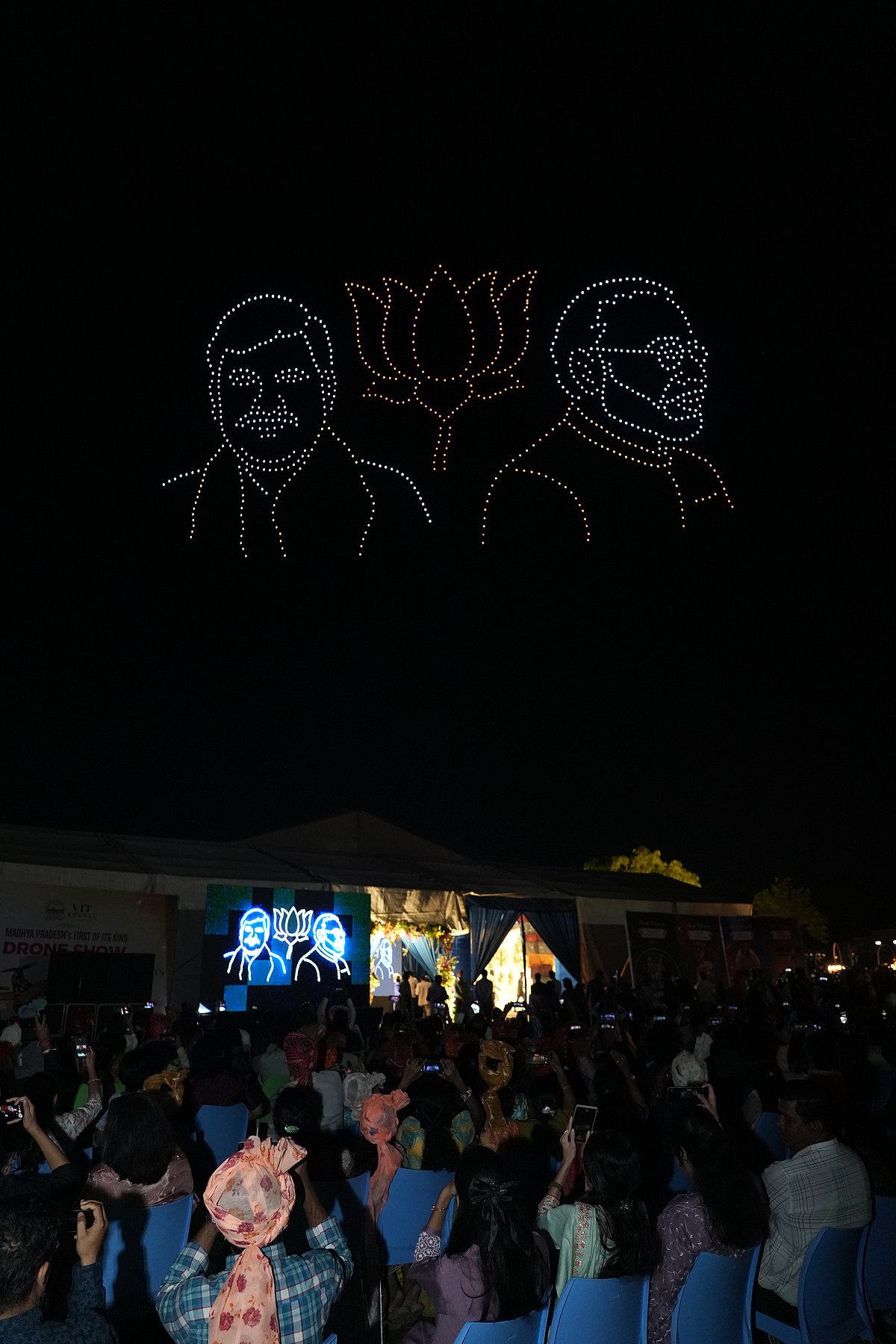 சன்ஸ்கிருதி சமாகம்