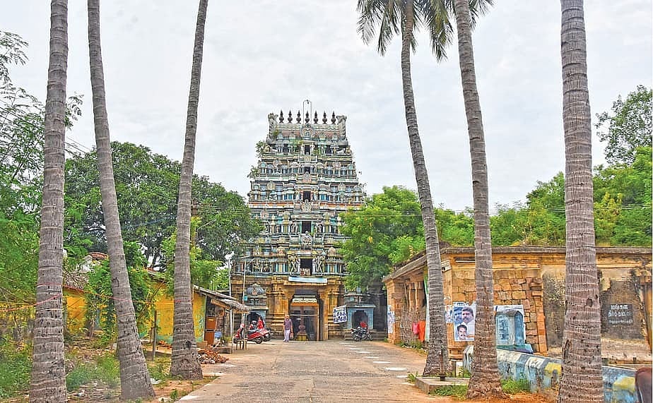 திருமங்கலக்குடி