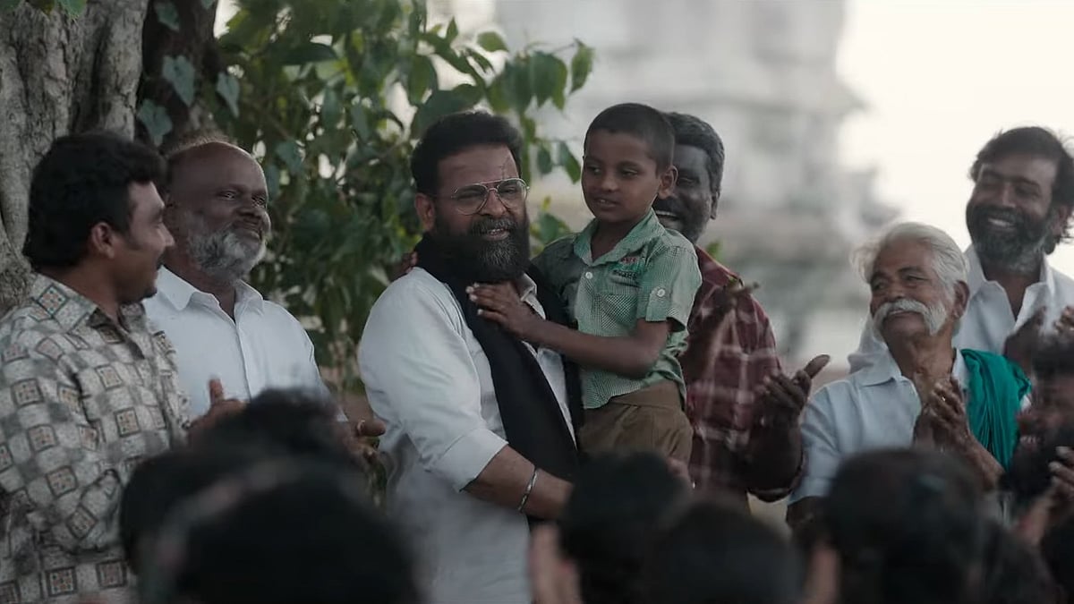 அமீர்