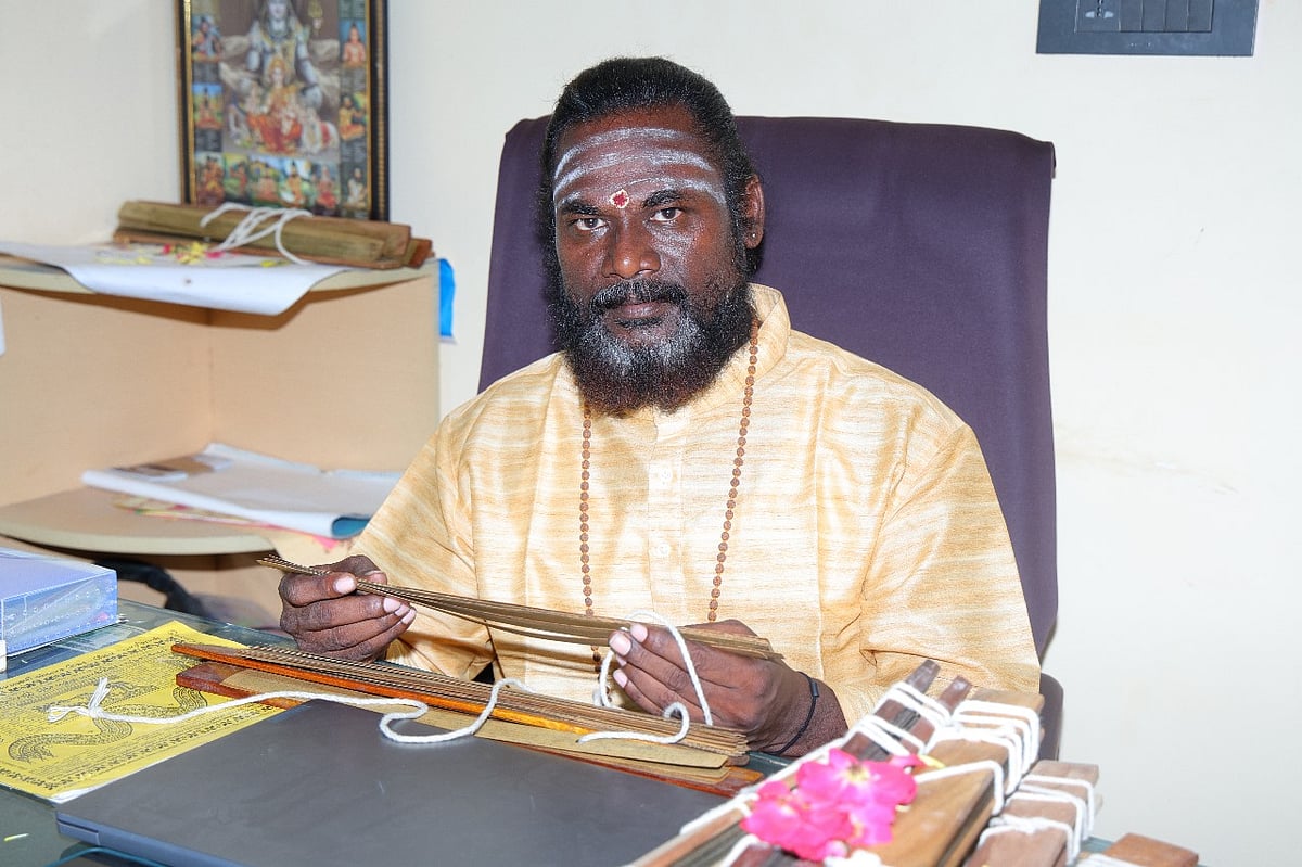 குருஜி. ப.கருணாகரன் சுவாமி