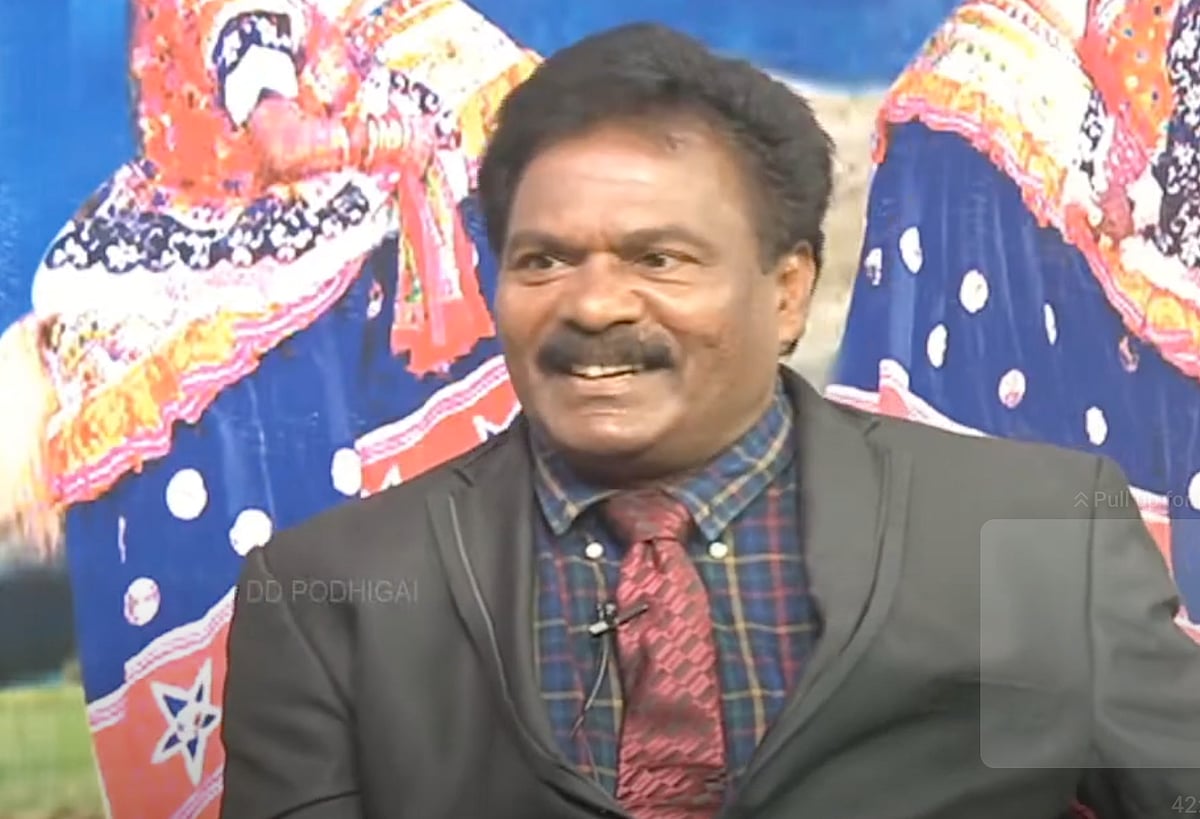 Rajarathinam - Kabaddi Player