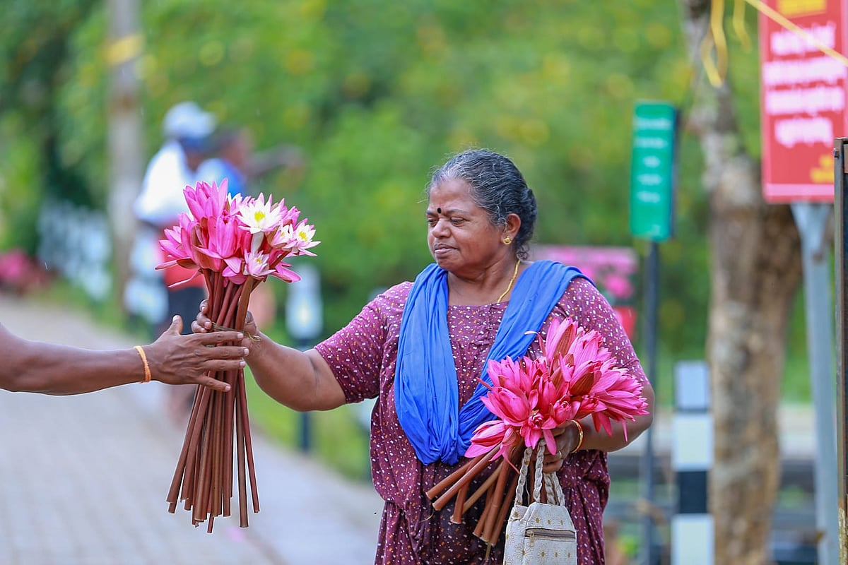 மலரிக்கல்