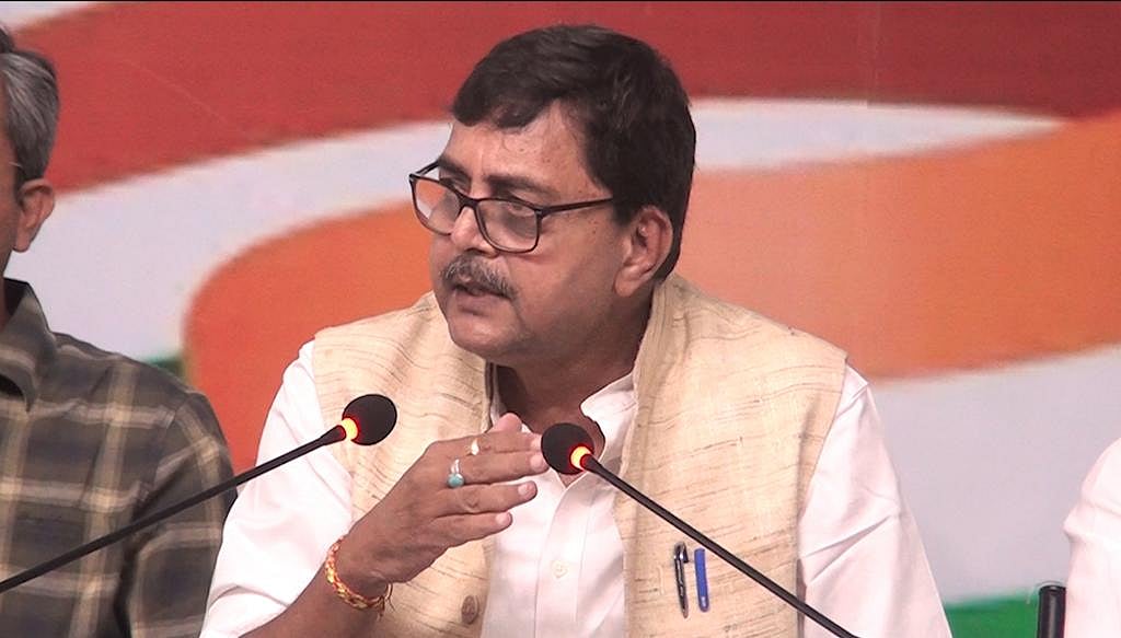 Bhupendra Gupta