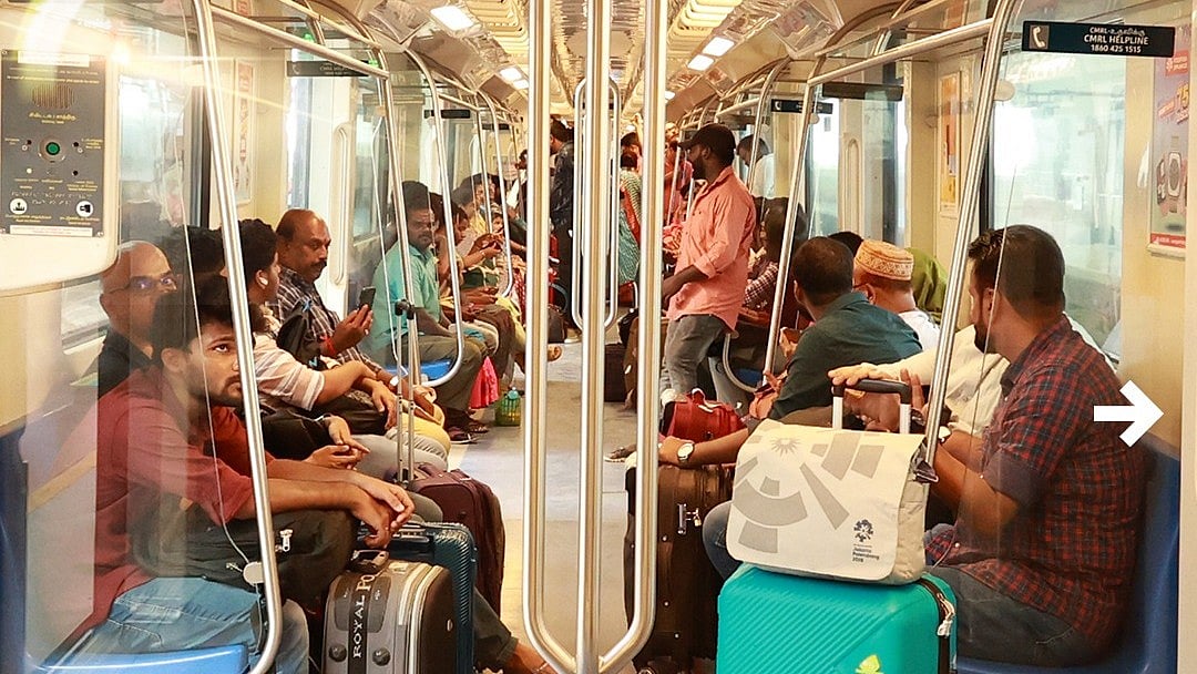 சென்னை மெட்ரோ
