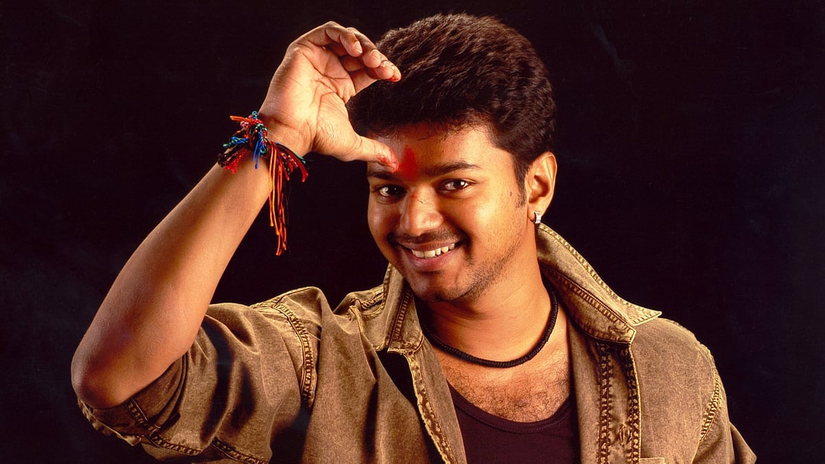 சிவகாசி