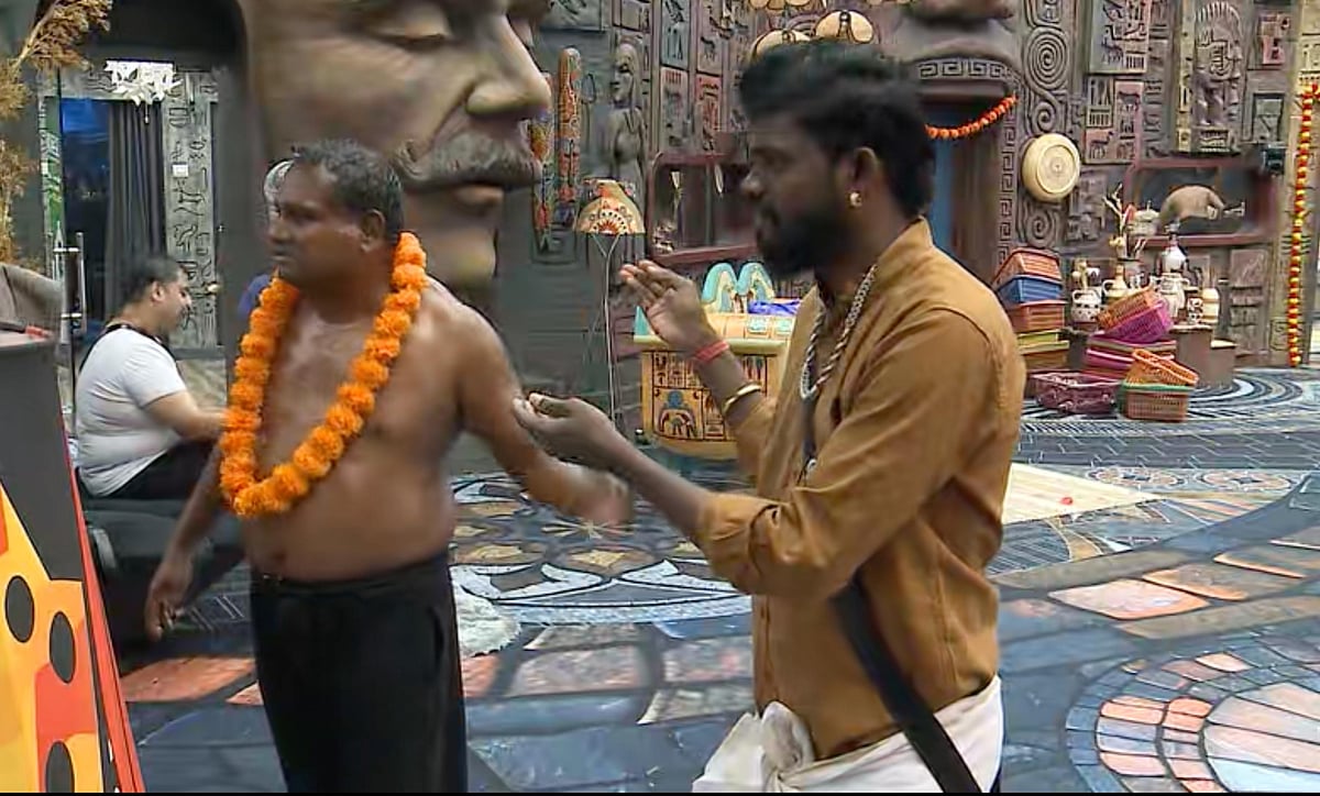 BB Tamil 9 Day 15