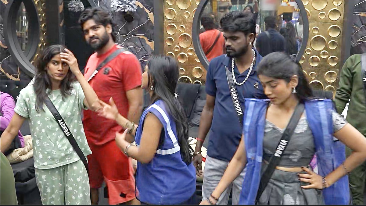 BB Tamil 9 Day 16