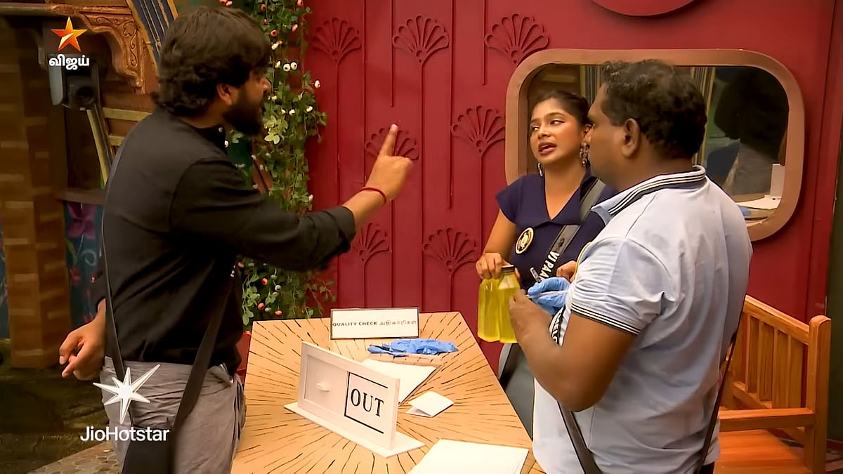 BB Tamil 9