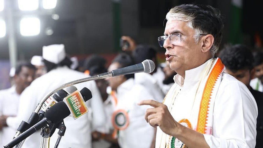 காங்கிரஸ் செய்தித் தொடர்பாளர் பவன் கேரா