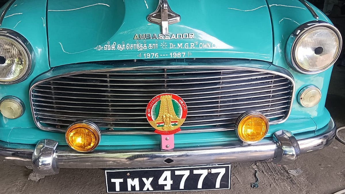 எம்.ஜி.ஆரின் TMX 4777 கார்