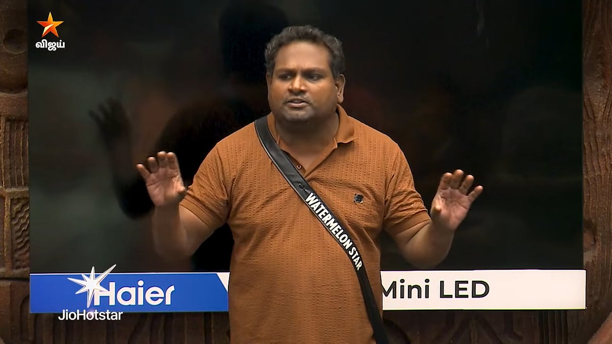 BB Tamil 9