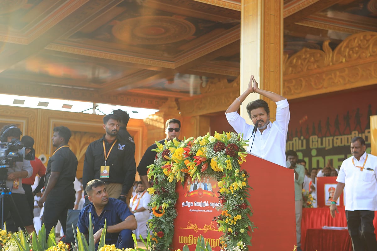 Vijay