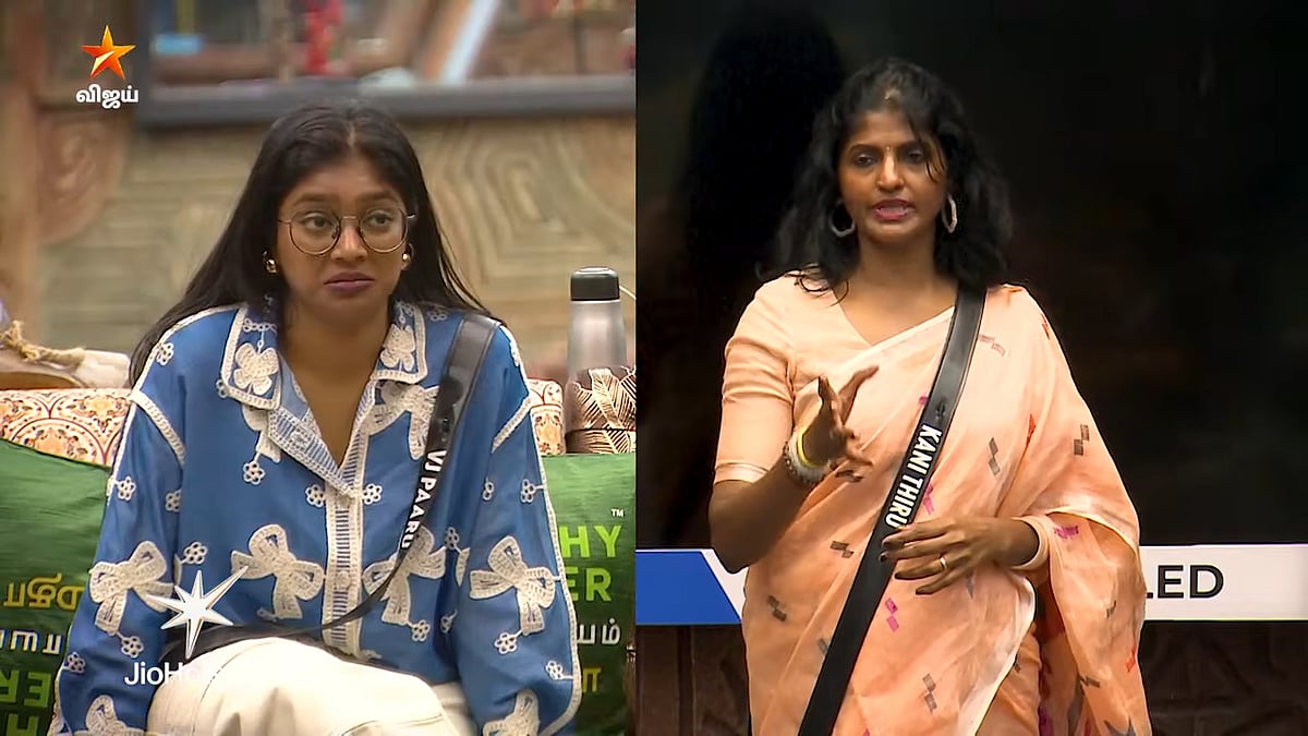 BB Tamil 9