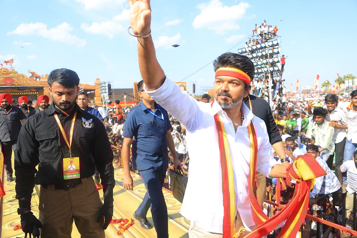 Vijay