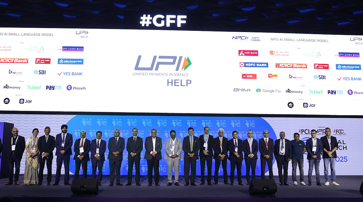 சிட்டி யூனியன் வங்கி