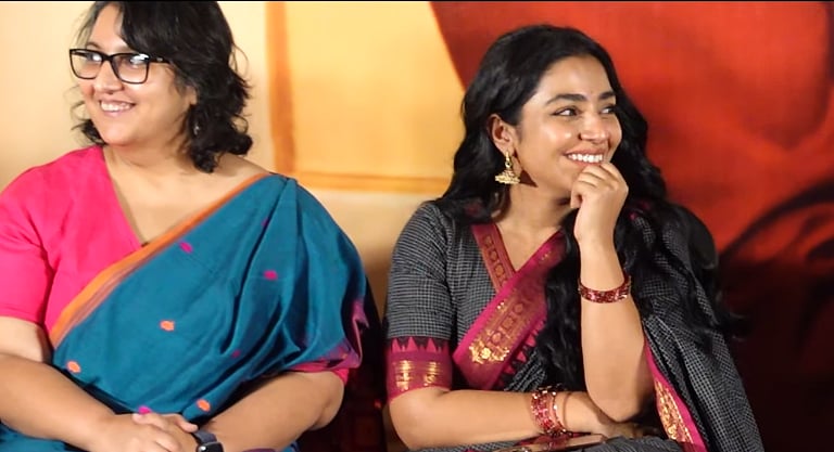 பைசன் வெற்றிவிழா