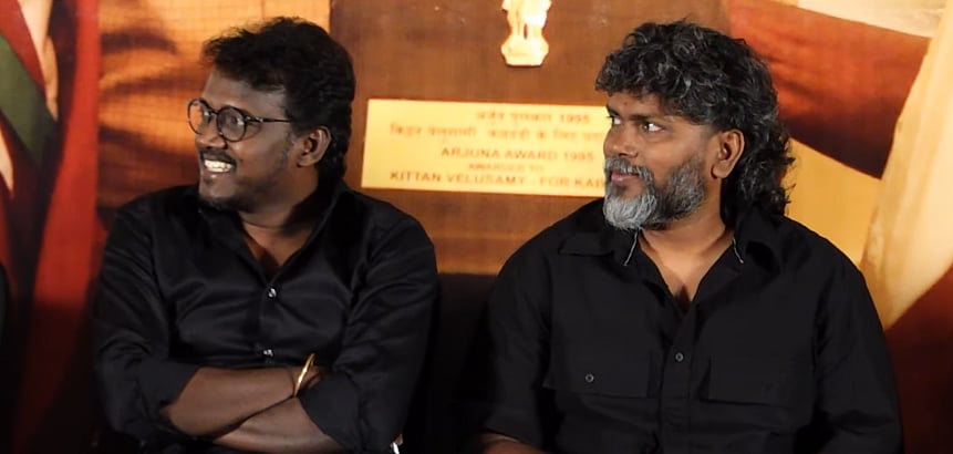 பைசன் வெற்றிவிழா