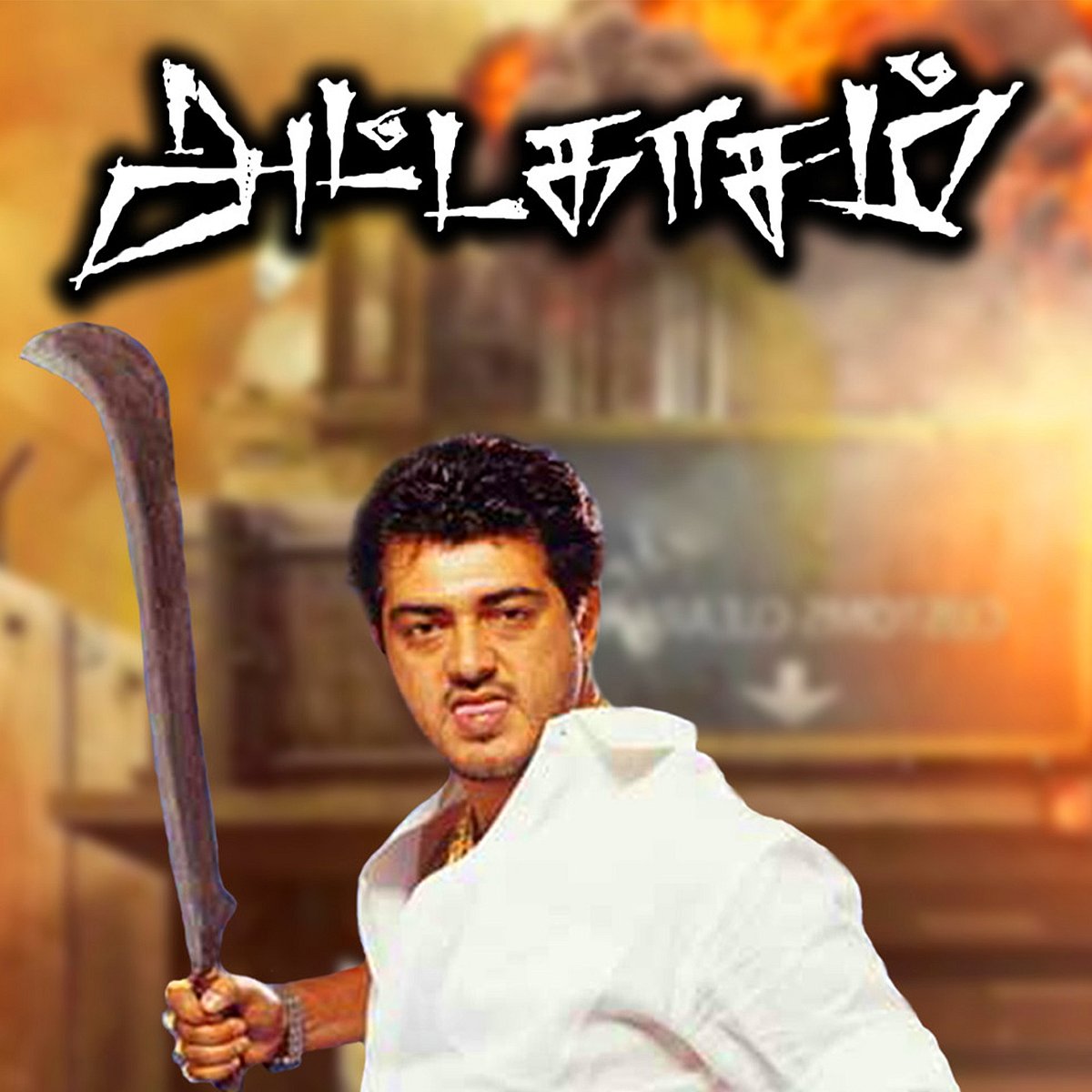 Attagasam Re Release
