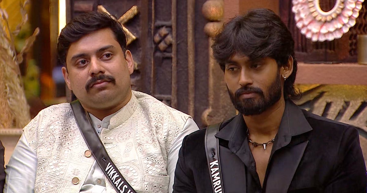 BB Tamil - Day 20 Review
