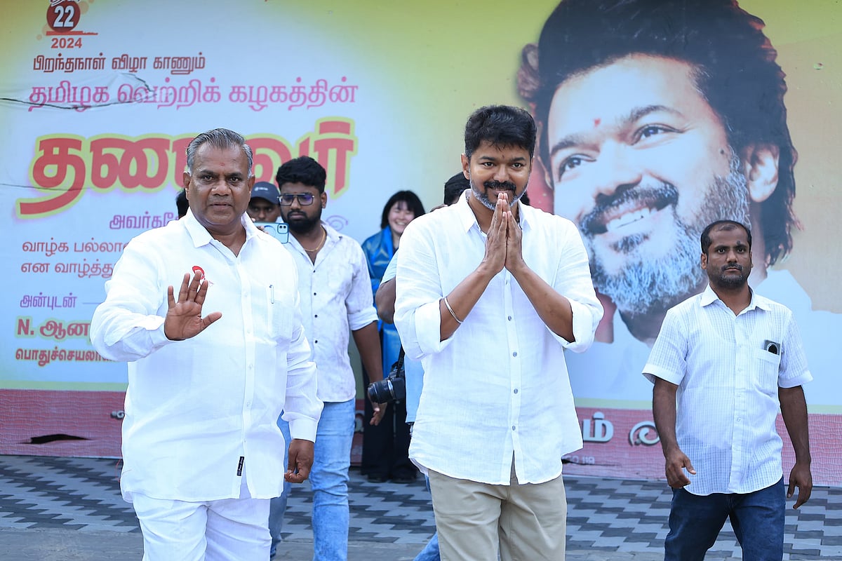 TVK Vijay