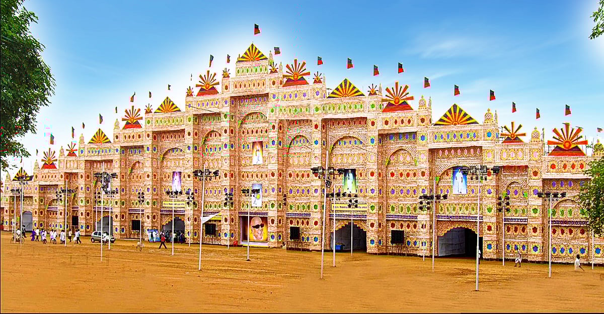 pandhal