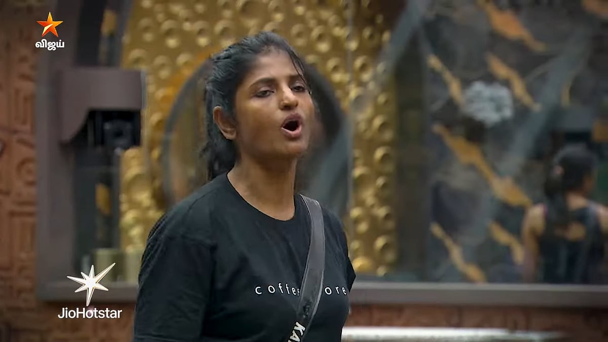 BB Tamil 9