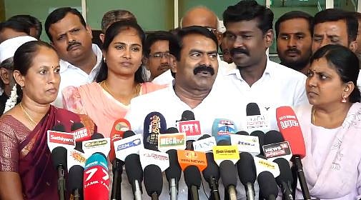 சீமான்