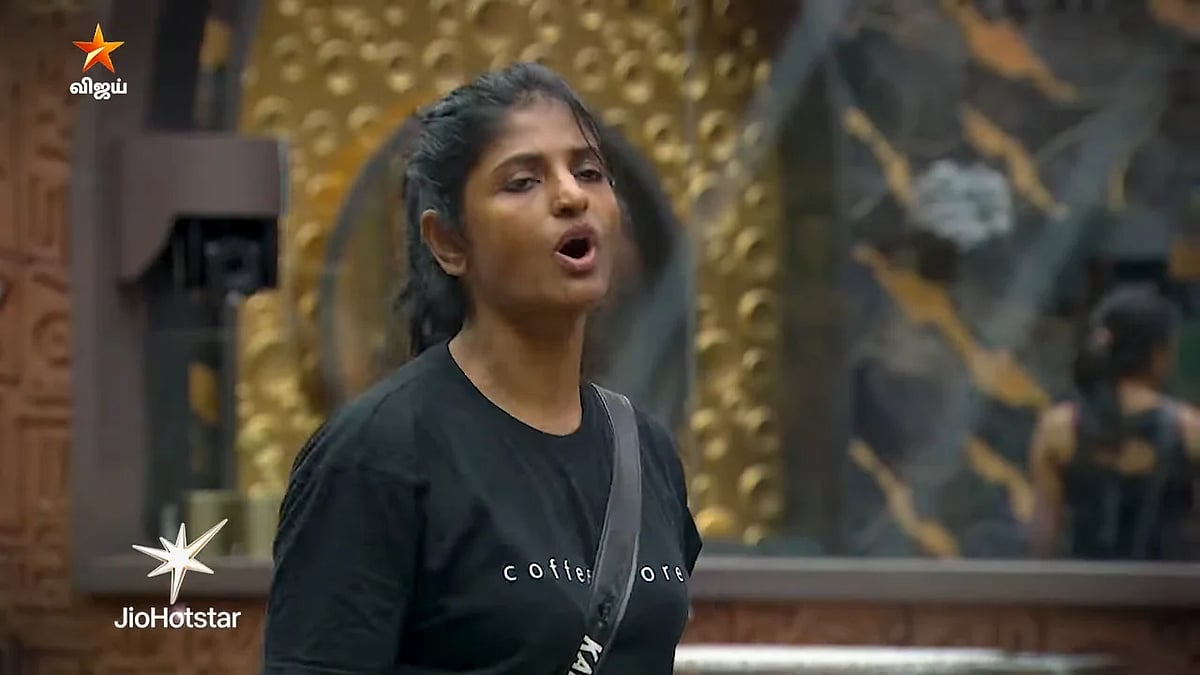 BB Tamil 9
