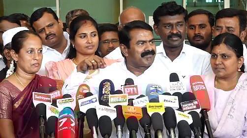 சீமான்