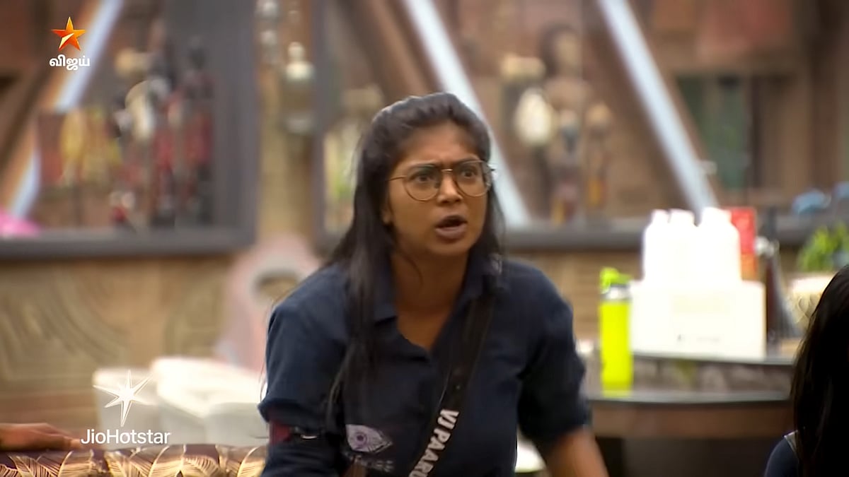 BB Tamil 9