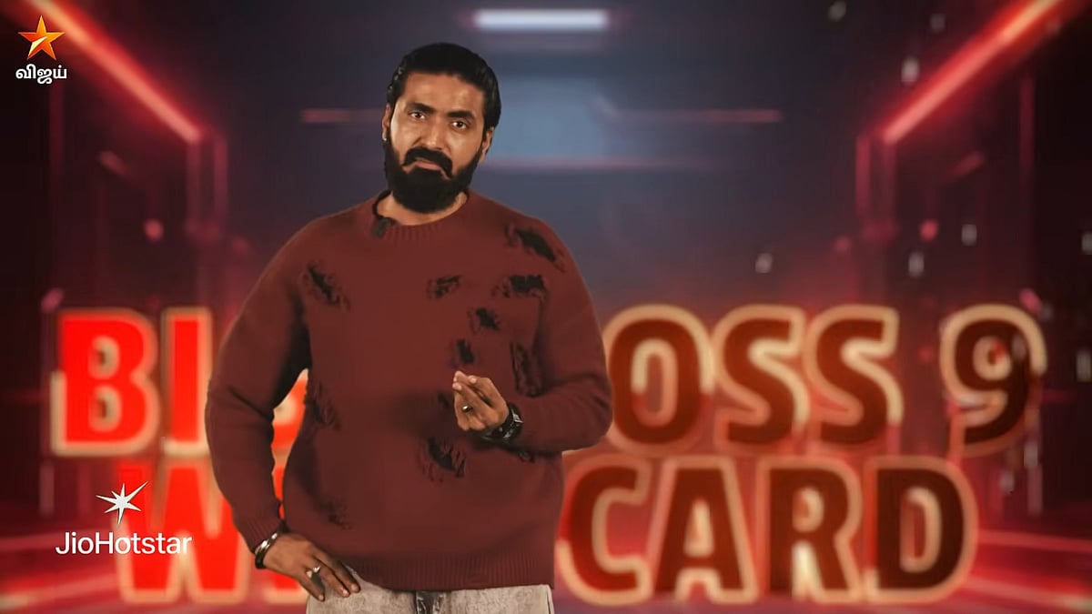 BB Tamil 9