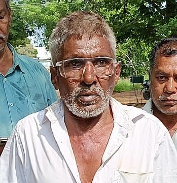 செல்வம்