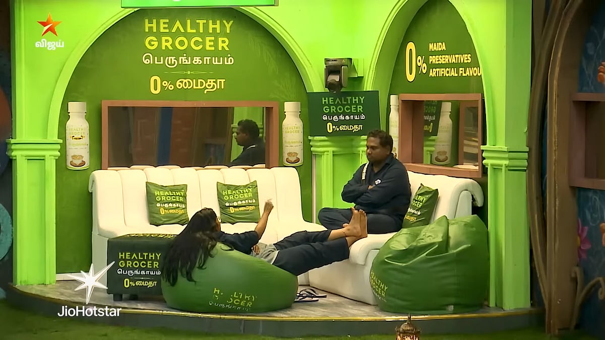 BB Tamil 9