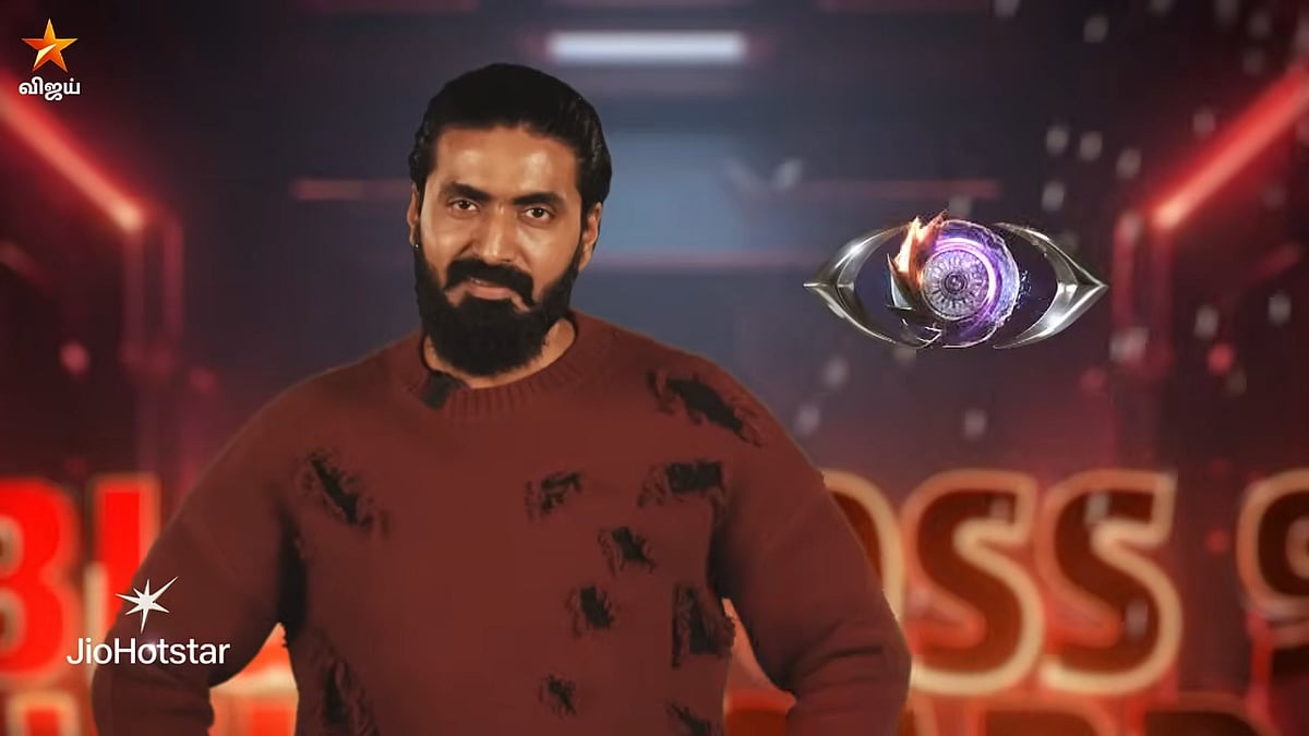 BB Tamil 9