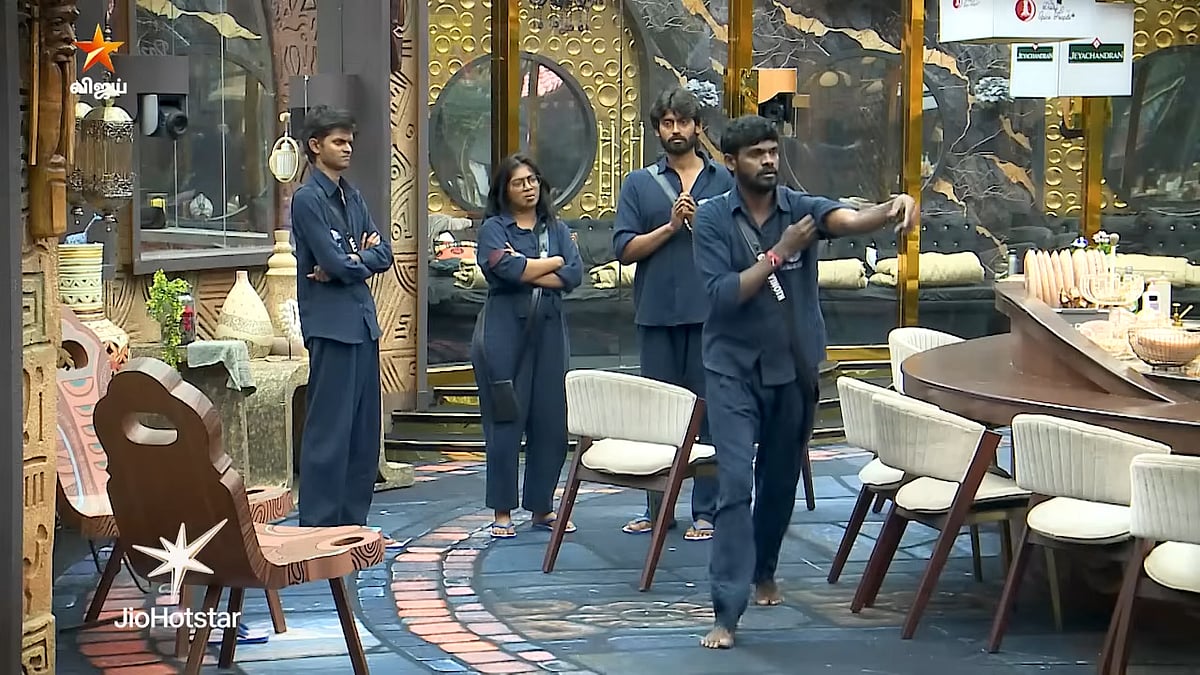 BB Tamil 9