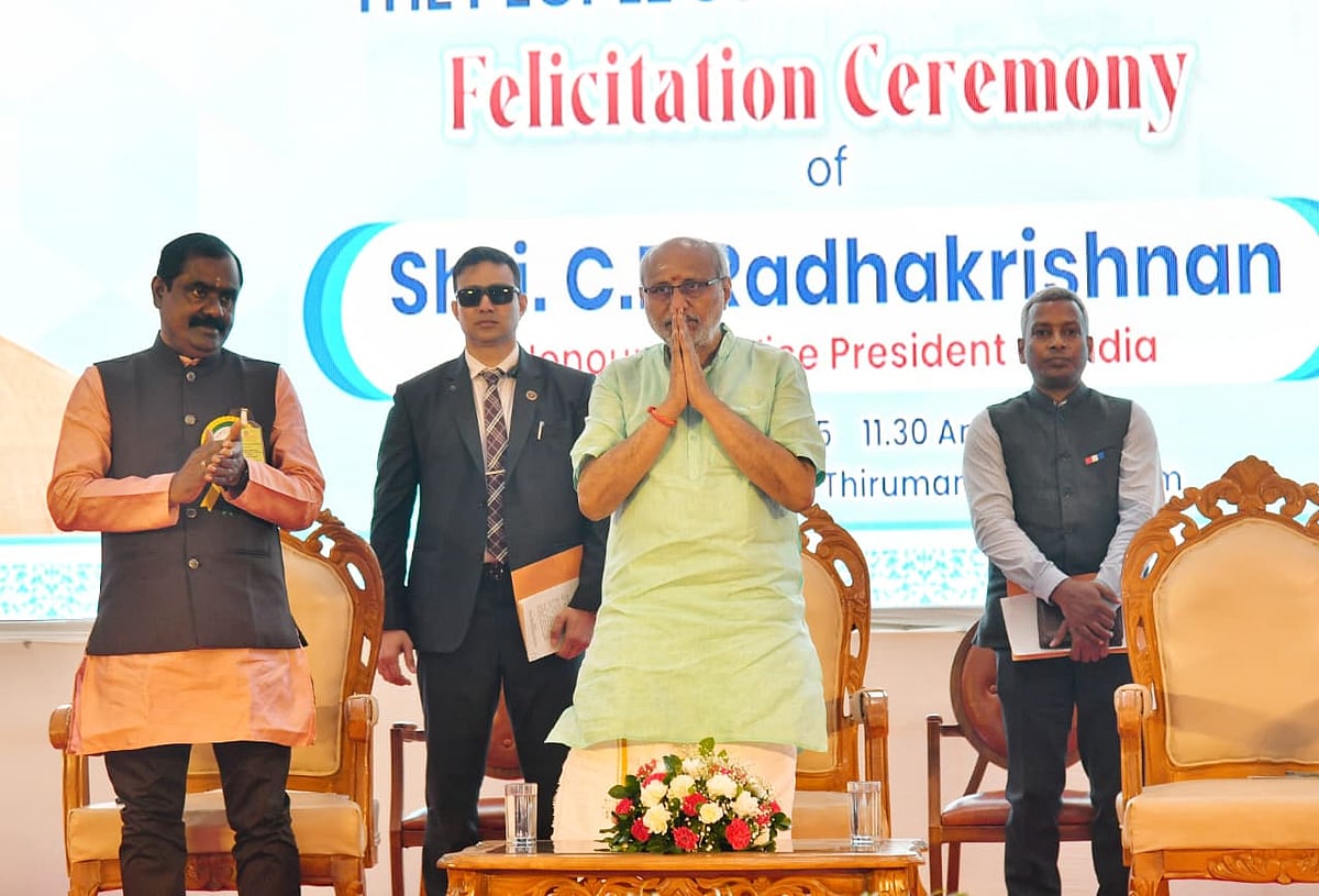 திருப்பூர் வந்த துணை ஜனாதிபதி சி.பி.ராதாகிருஷ்ணன்; பிரமாண்ட வரவேற்பு