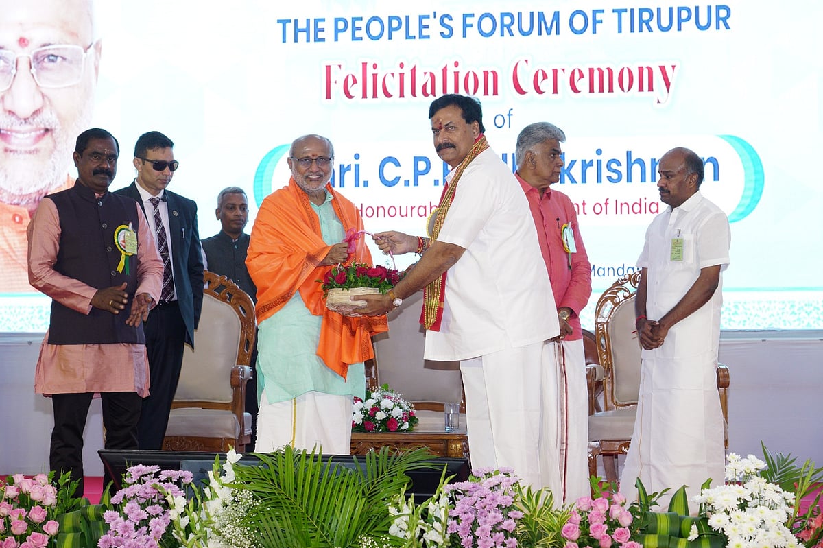 திருப்பூர் வந்த துணை ஜனாதிபதி சி.பி.ராதாகிருஷ்ணன்; பிரமாண்ட வரவேற்பு