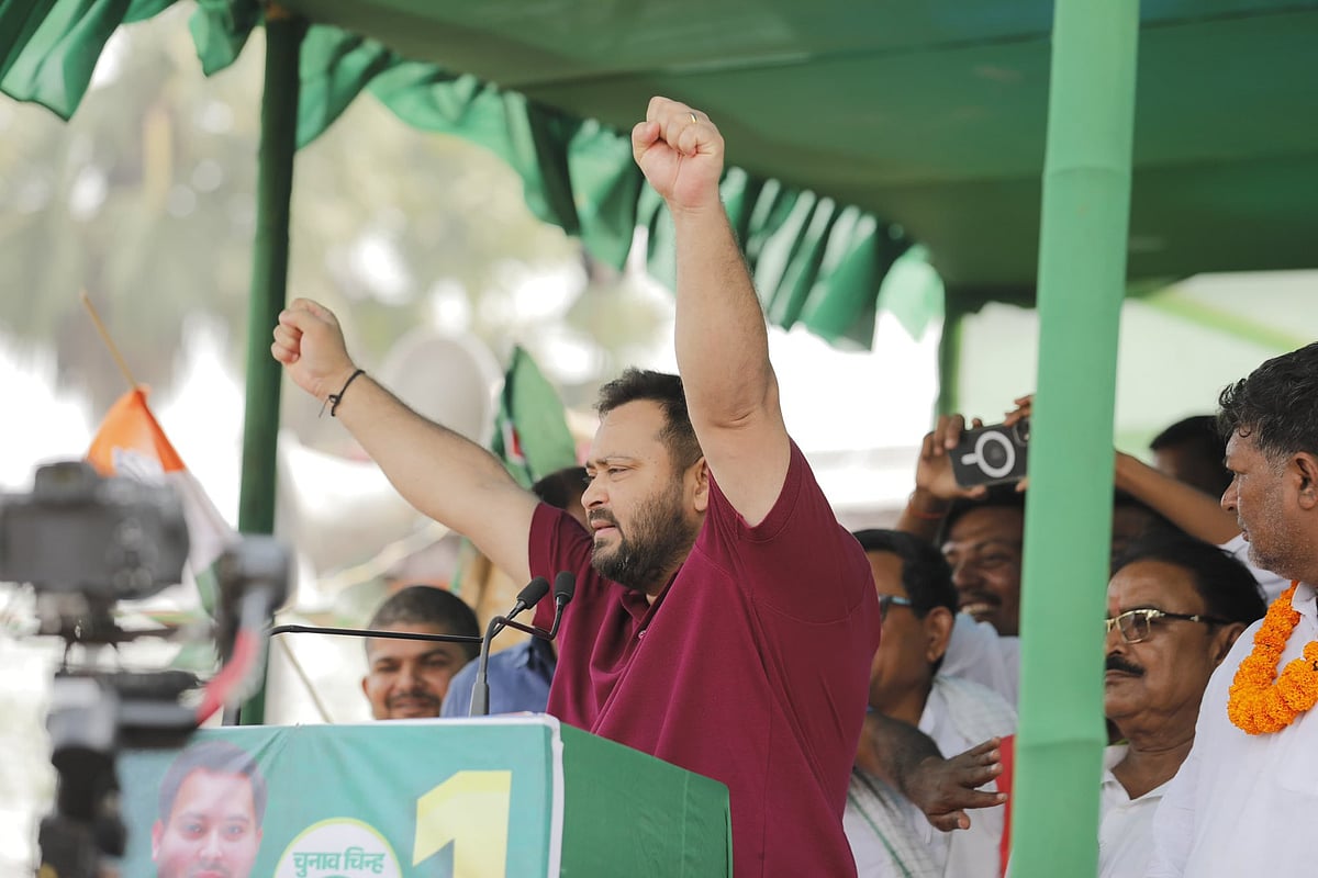 தேஜஸ்வி யாதவ்