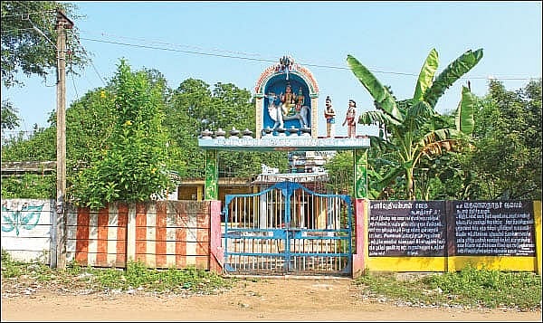 கூனஞ்சேரி கயிலாயநாதர்