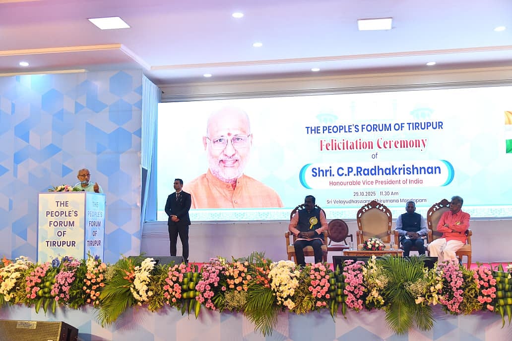 திருப்பூர் வந்த துணை ஜனாதிபதி சி.பி.ராதாகிருஷ்ணன்; பிரமாண்ட வரவேற்பு