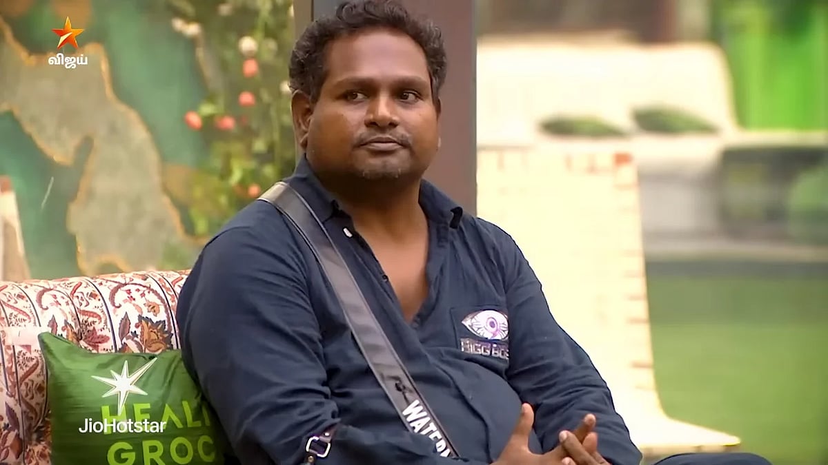 BB Tamil 9