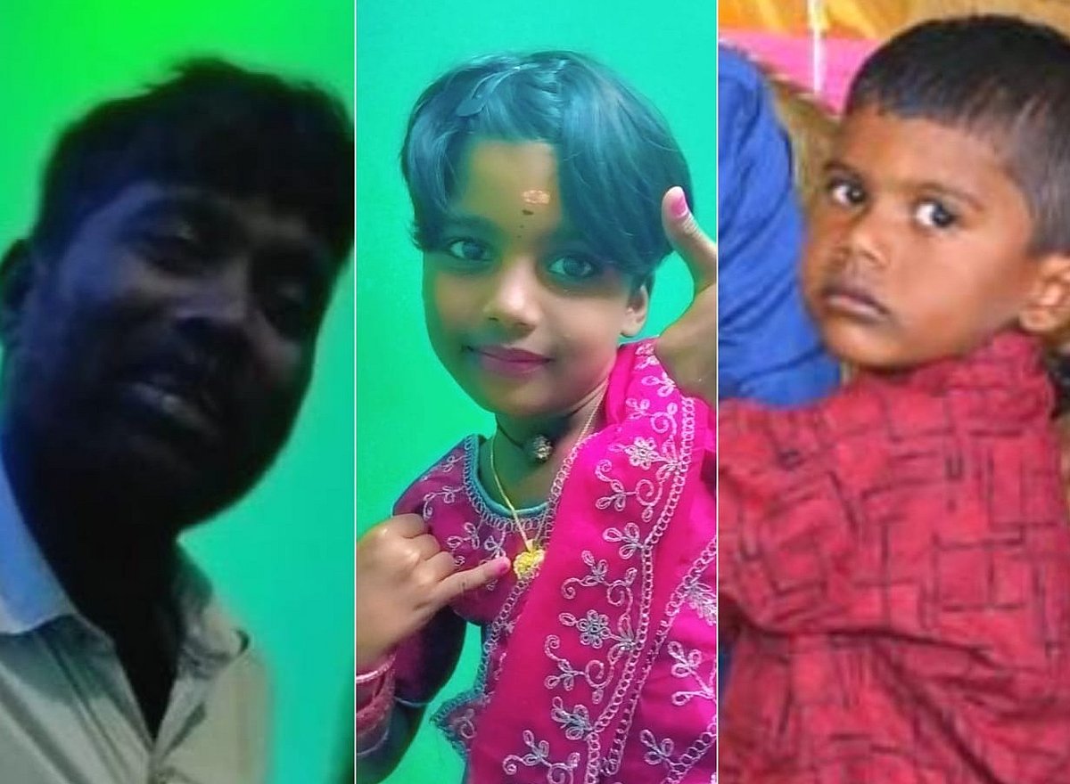 2 குழந்தைகளை கொன்றுவிட்டு உயிரை மாய்த்துக் கொண்ட தொழிலாளி